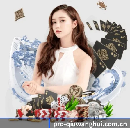 球王会官网的方向
